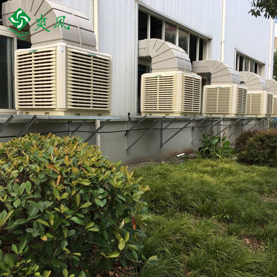 杭州富阳厂房降温解决方案 蒸发式冷气机 风量3万立方米每小时