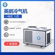 提取物产品搜索结果