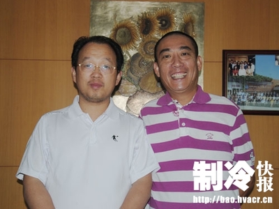 深圳爵豪: “KK”优势誉响中国-制冷快报