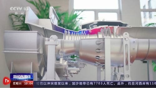 攻克核心技术 打造 中国心 中国方案 实现海洋关键装备自主研发