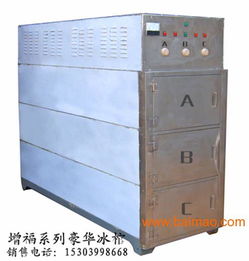 厂销豪华冰棺水晶棺瞻仰棺太平柜,厂销豪华冰棺水晶棺瞻仰棺太平柜生产厂家,厂销豪华冰棺水晶棺瞻仰棺太平柜价格