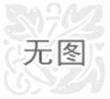 【河北晟拓(采暖设备) 】价格,厂家,图片,暖,冷气设备,河北晟拓机件(采暖设备)制造-中国行业信息网