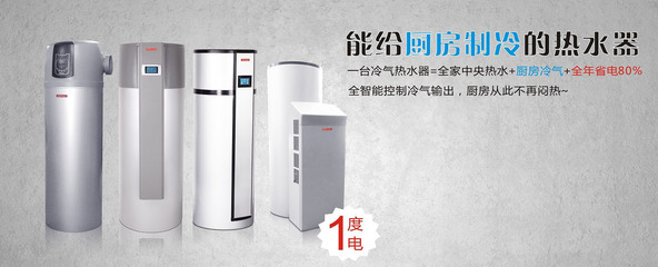 宁夏广润新能源:节能环保、用心服务、贡献社会