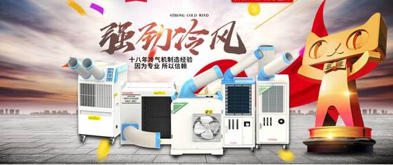 公司视频