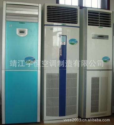 【出厂价供应宇恒水空调壁挂式 厂家直销】价格,厂家,图片,其他制冷设备,靖江宇恒空调制造-