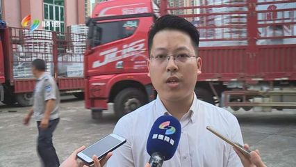 赞!会员企业广东长菱空调冷气机制造定制热水器驰援美姑县 5000学子!