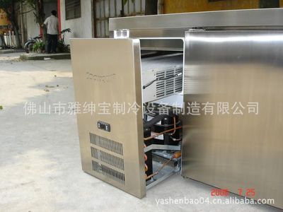 【供应UC-12L1披萨柜/比萨工作台冷柜/保鲜冷藏不锈钢柜/台面开孔比萨柜】价格_厂家 - 中国供应商