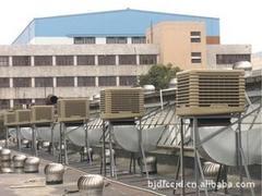 优惠的冷气机空调批销 庆阳冷风空调厂家,优惠的冷气机空调批销 庆阳冷风空调厂家生产厂家,优惠的冷气机空调批销 庆阳冷风空调厂家价格