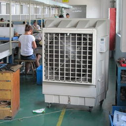 kt 1b 移动冷风机 移动水冷空调 蒸发式冷气机