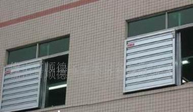 湿帘冷风机 高效节能的降温设备