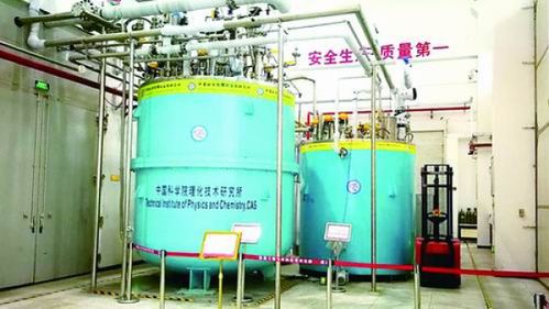 国产超级低温工厂攻坚纪实 冷气设备制造的技术突破与挑战