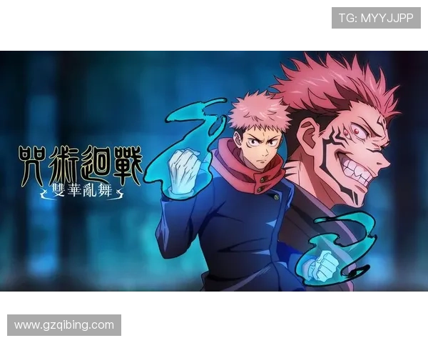 5000字解析《咒术回战》最强咒灵诞生记，网友：看得我热血沸腾！