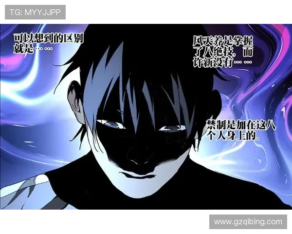 《一人之下》4:7个隐藏线索,告诉你张楚岚最终的归宿 《一人之下》4:7个隐藏线索,告诉你张楚岚最终的归宿