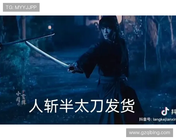 刀剑与救赎：浪客剑心15个感人至深的瞬间，让你泪崩！