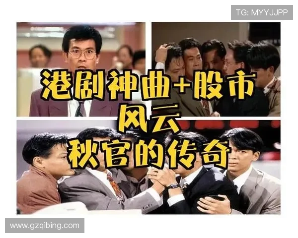 双妻纷争掀起豪门爱恨交织的命运旋涡传奇篇章再启风云 双妻纷争掀起豪门爱恨交织的命运旋涡传奇篇章再启风云