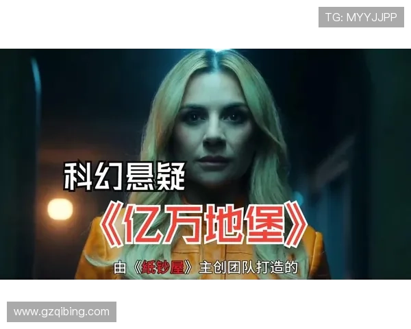 围绕颤栗五大丧尸展开的末日城市逃生追击高能悬疑巨制 围绕颤栗五大丧尸展开的末日城市逃生追击高能悬疑巨制