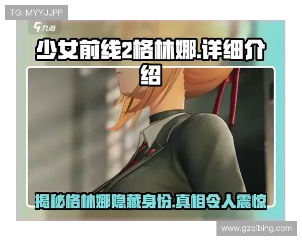 当真相在破碎躯壳中浮现之时人性边界在黑暗中悄然撕裂 当真相在破碎躯壳中浮现之时人性边界在黑暗中悄然撕裂