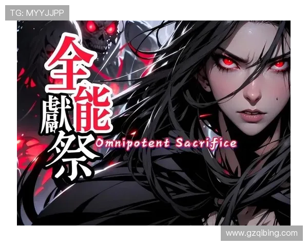 神明降世人间纷争卷起天地动荡英雄觉醒护佑苍生命运之战