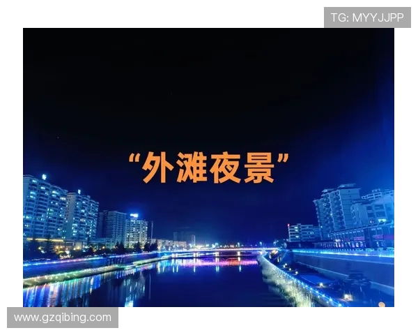 Section8:点亮城市角落,照亮生活希望 Section8:点亮城市角落,照亮生活希望