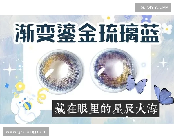 《深瞳》：那些被角色点亮的星辰，你最爱哪一颗？
