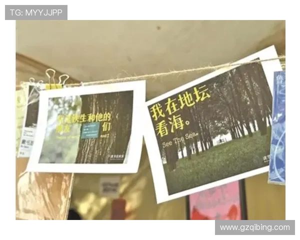 人烟之岛：遗世独立，静待知音