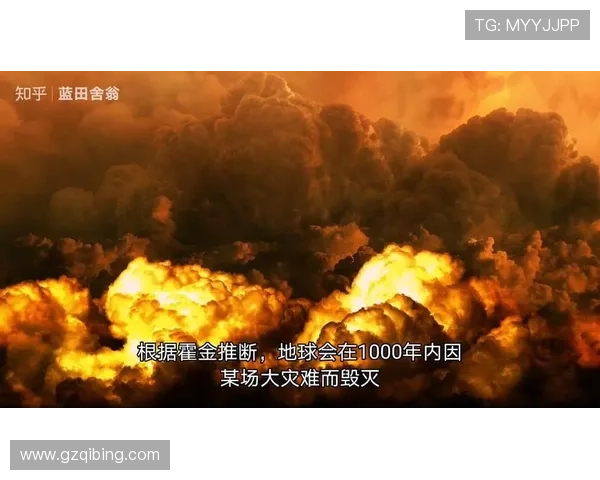 如果人类一夜之间消失，世界将会变成什么样？一个令人惊叹的想象