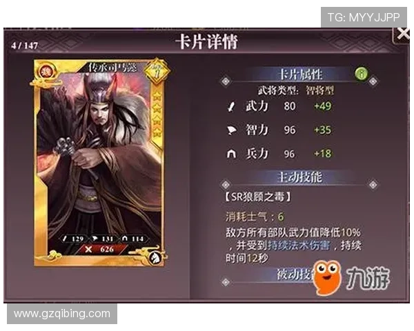 幽冥之约：那些年，我们一起追过的“鬼友”