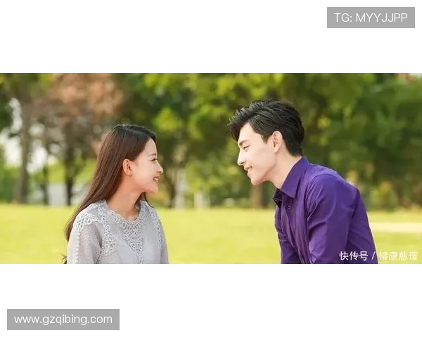 当热爱遇见远方：男花匠与女经理的都市奇缘