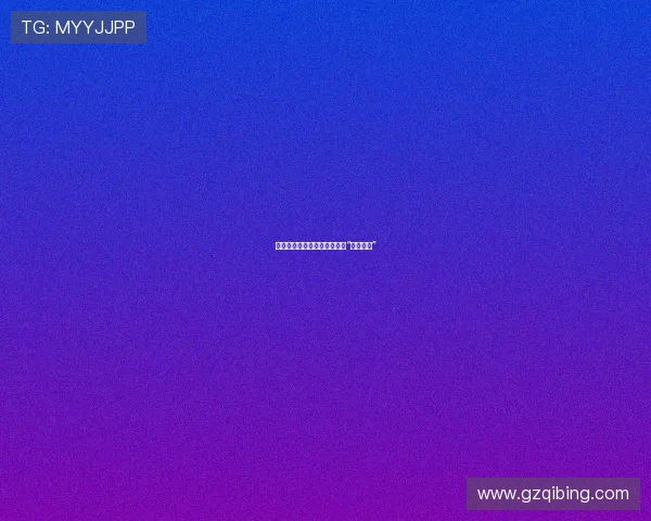 人生这场旅行，总有那么一处“非去不可”