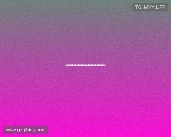 《冰与火之歌》第四季：权力游戏的血色华章，命运的暗流涌动