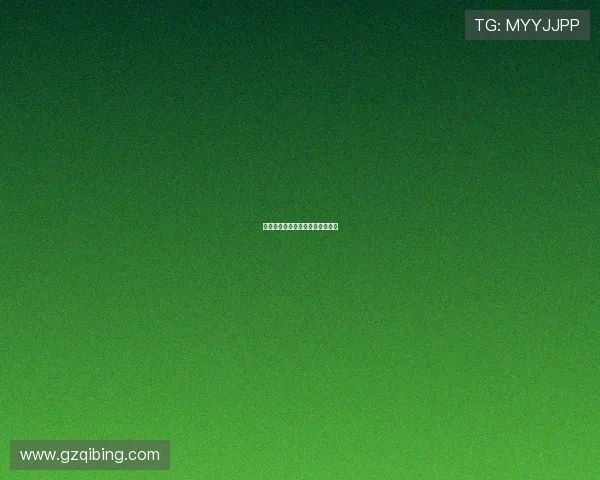 孟瑶的三级：一个时代的风情画卷