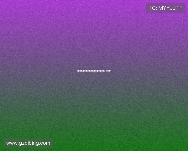 佐佐木希：时光雕刻的美丽神话，不止于“快播”