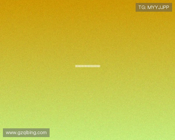 丑女无敌：打破刻板，重塑美丽新定义