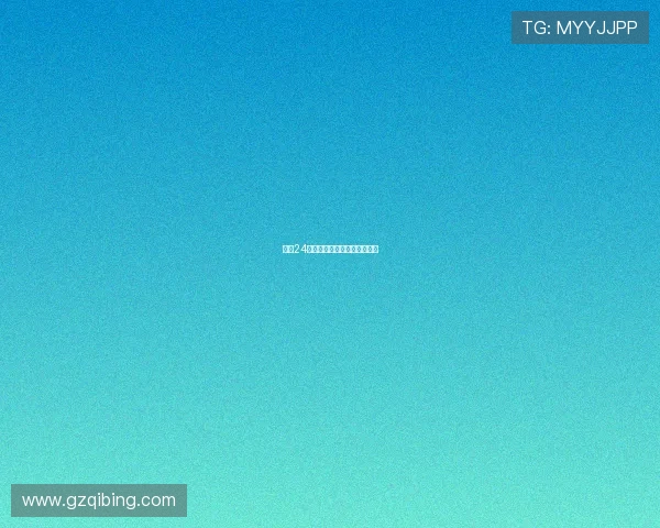 危情24小时：生死抉择，命运一线牵