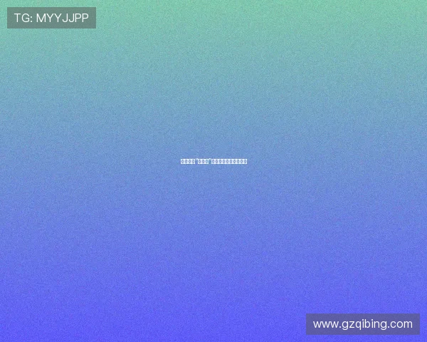 城市里的“落脚点”：安放身心的温暖港湾