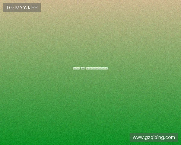 当魔法遇上“秀逗”：一场笑到停不下来的奇幻冒险！