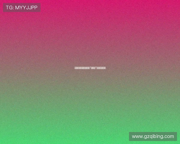 桃花朵朵开：那些关于“桃花期”的浪漫与心动