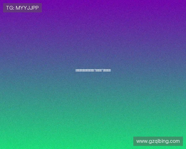 深夜潜行，心跳回响：那间“旅馆惊魂”的未解之谜