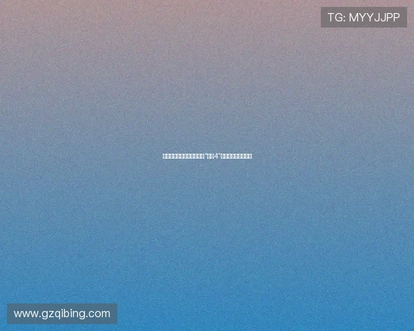 燃情似火，使命必达：走进“学警4”，见证新生代的力量